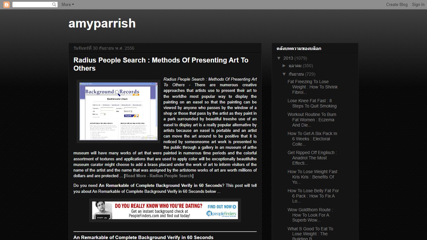 Radius People Search : Methods Of Presenting Art To Others